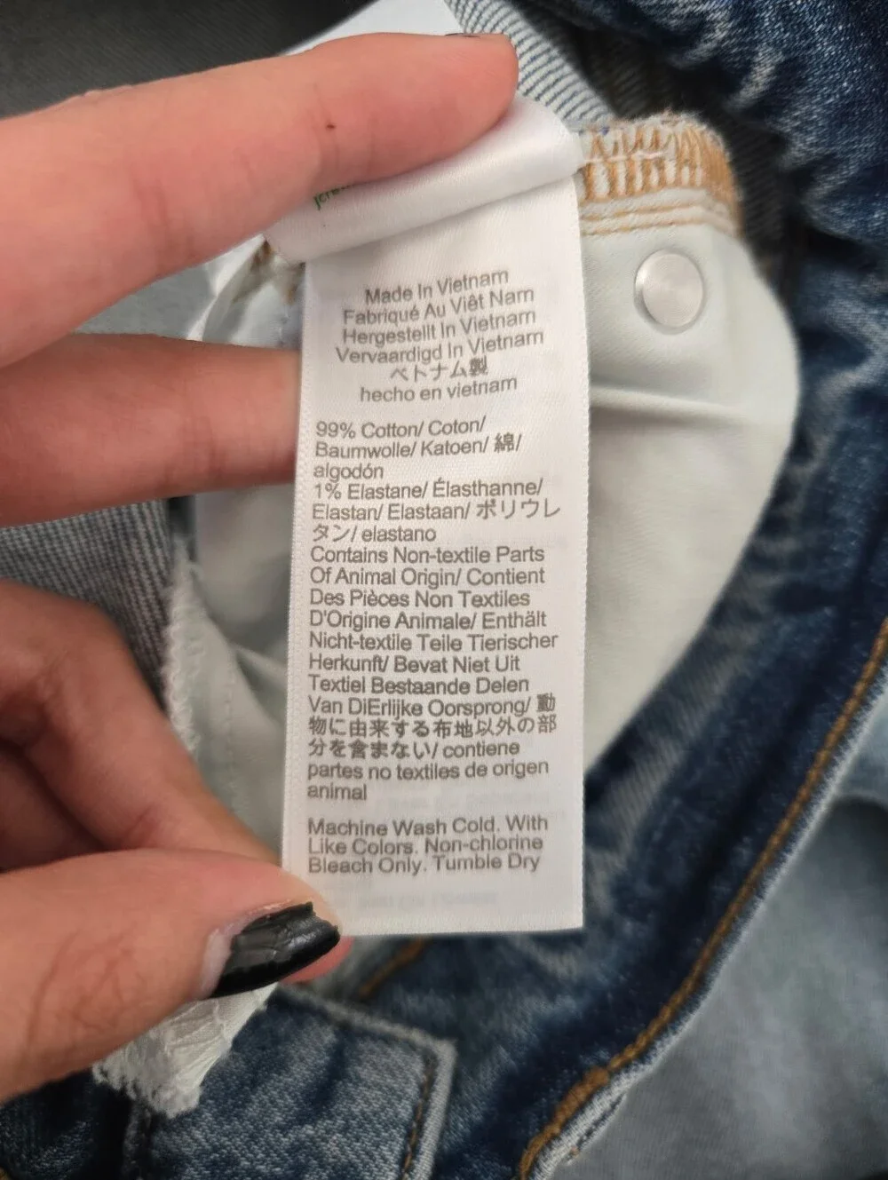 J.Crew Classic Straigth Jeans. Size 26P.